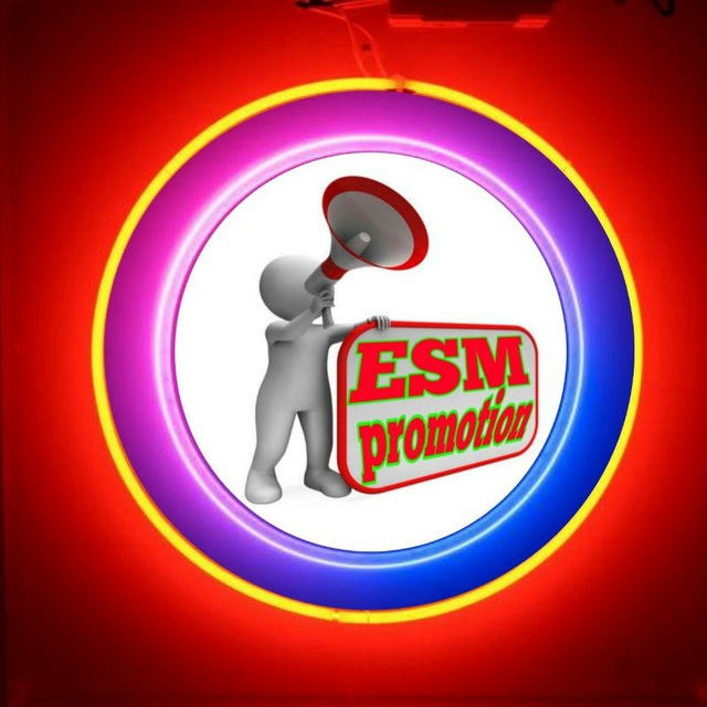 ESM Promotion