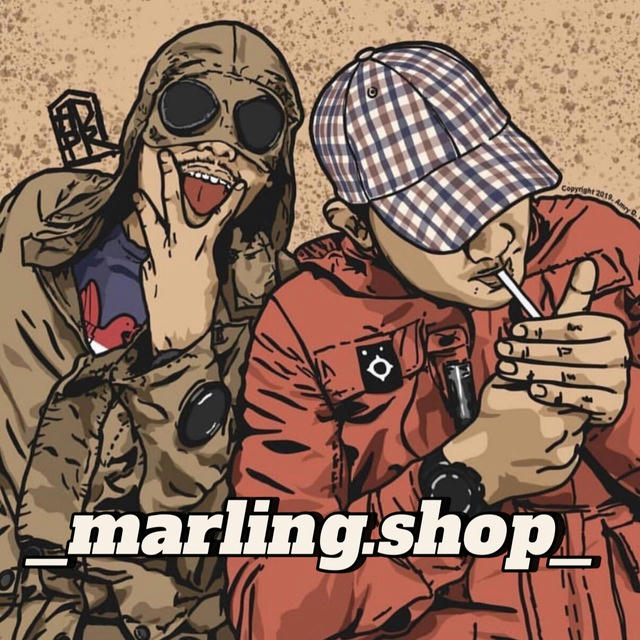 Marling.shop.ua