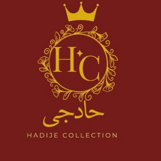 Hadije collection