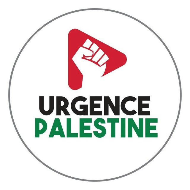 Urgence Palestine