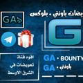 القناه الجديده @GG4FG4F