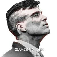 siahsefid_mix