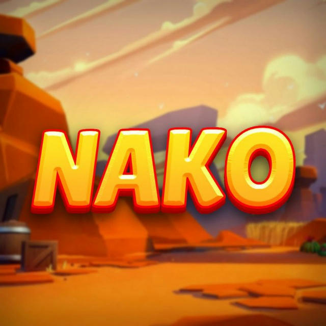 Nako•News📰