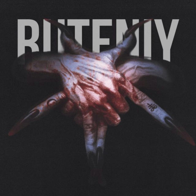 RUTENIY ⸸ SOLDER'S RECORD