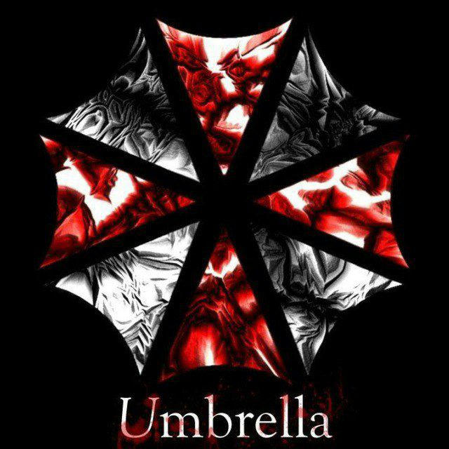 Umbrella China