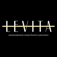 LEVITA Нахабино