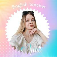 English Teacher Anny