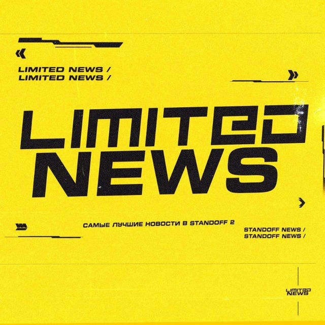 Limited news