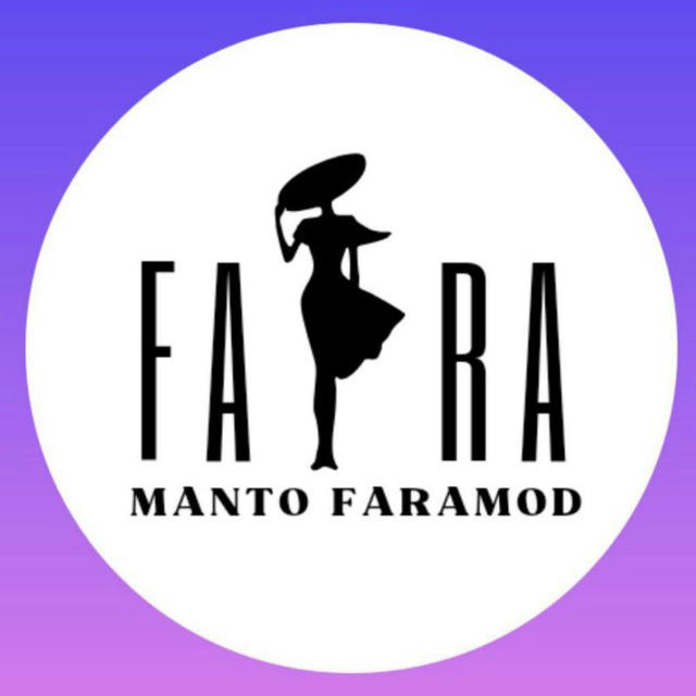 فرامُد (faramod_store)