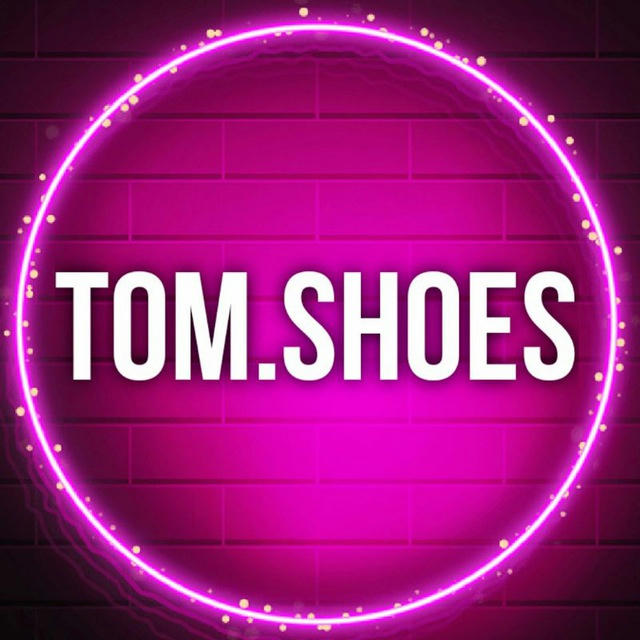 ТОМ. SHOES, Наборы для ванной