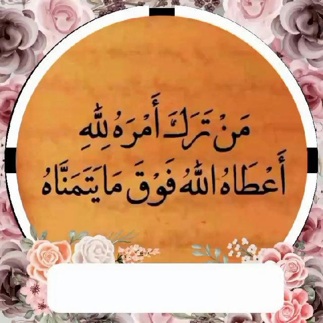 هـــــدوء كـــــــــانــــســـر🥺💔