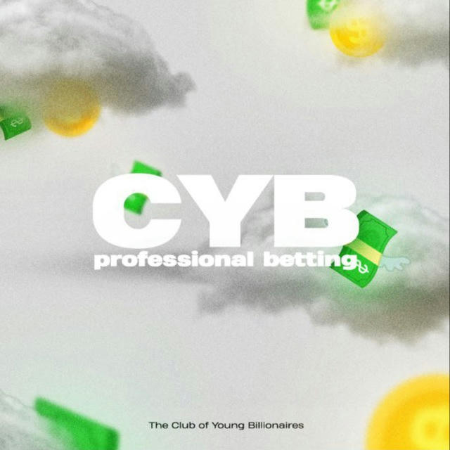 CYB | Professional betting