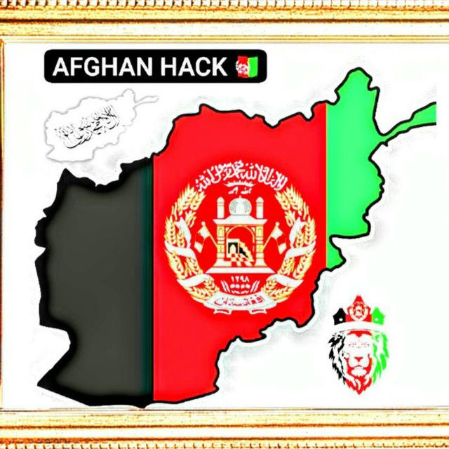 AFGHAN HACK🇦🇫🏳