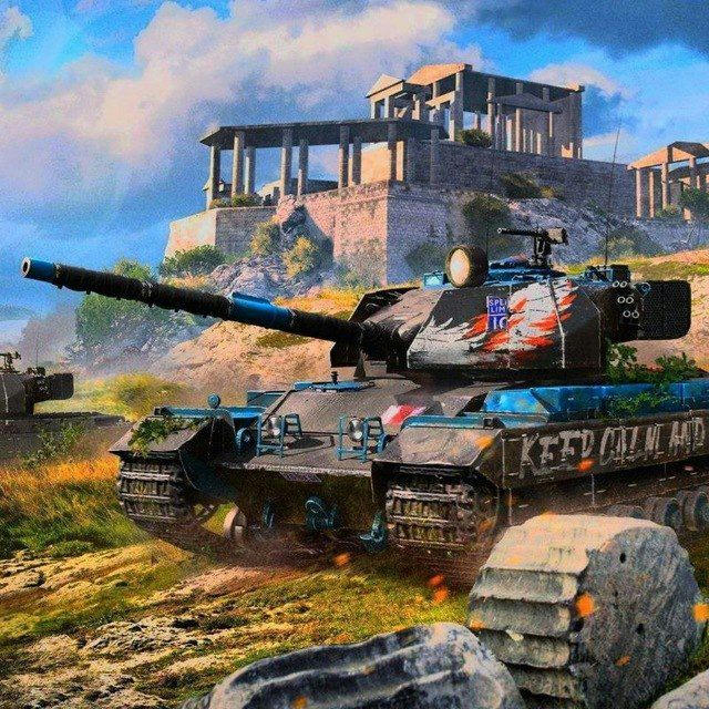 TanKisTam