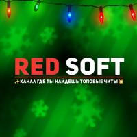 RED SOFT 0.28.4