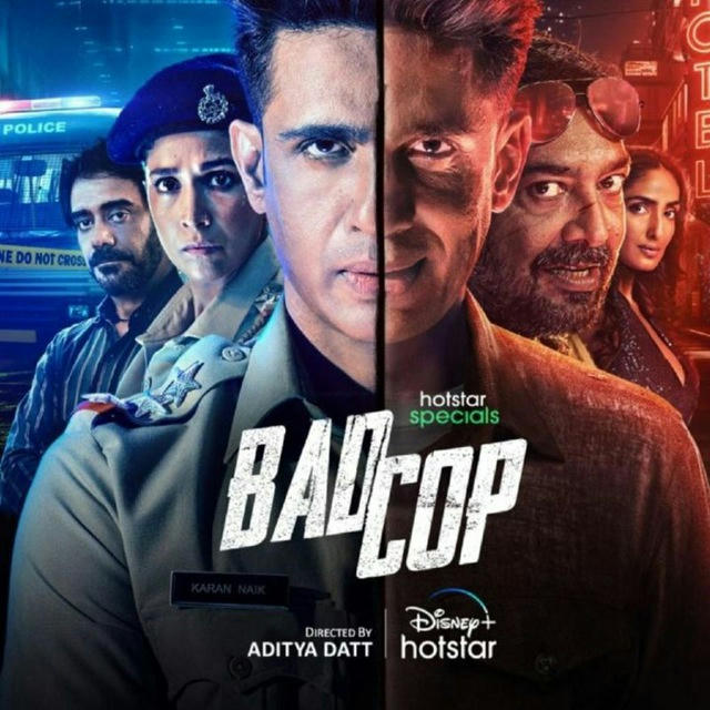 Bad Cop | Season 1