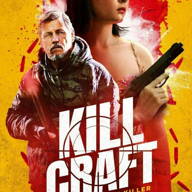 Kill Craft [2024]