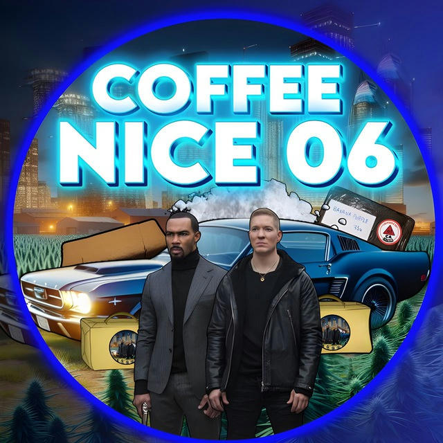 Coffee Nice 06