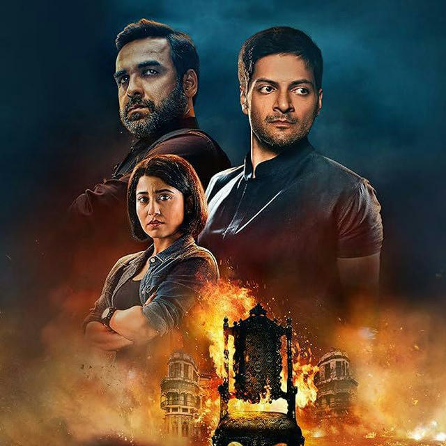 Mirzapur S03