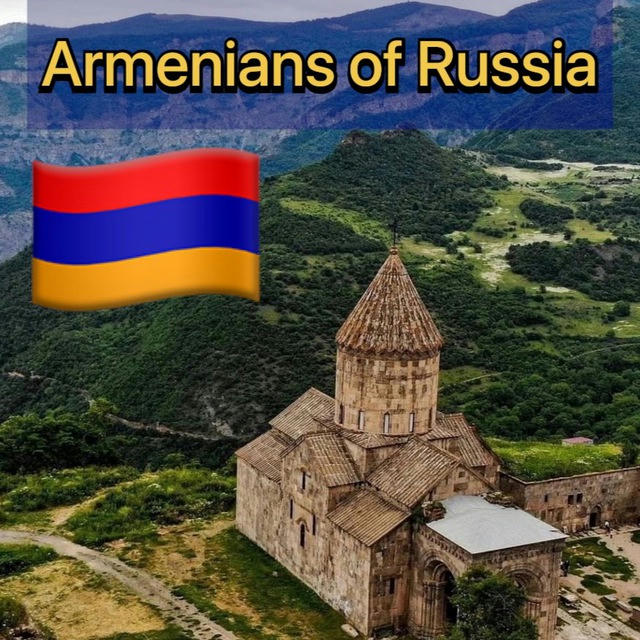 Armenians All Over The World