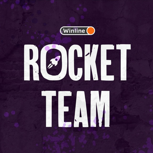 ROCKET TEAM