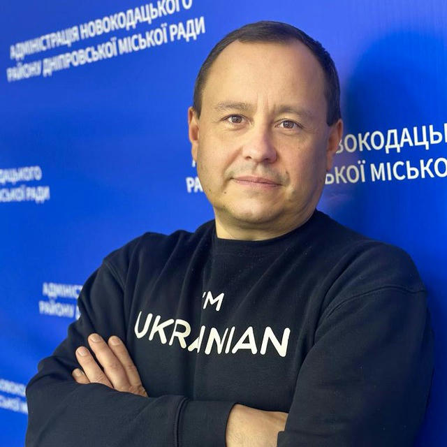 Олег Денисенко