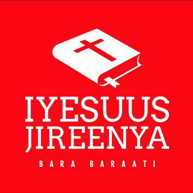 ❤️ IYESUUS JIREENYAA BARA BARAATI ❤️