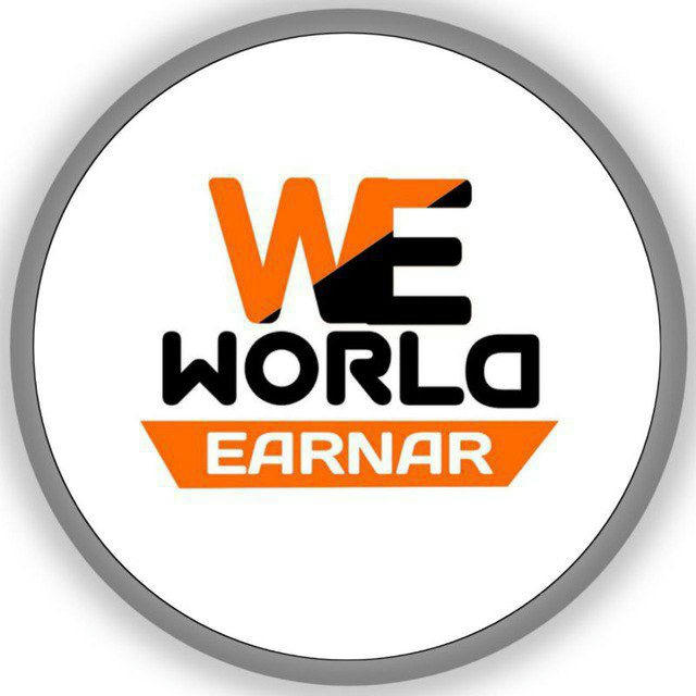 World Earnar ( Official )️ ️️