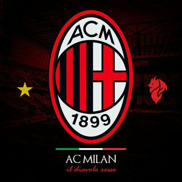 Ac Milan | اي سي ميلان