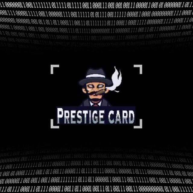 💳PRESTIGE CARD💳