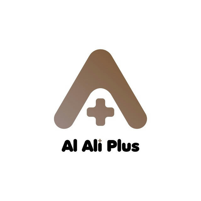 AlAli Plus.