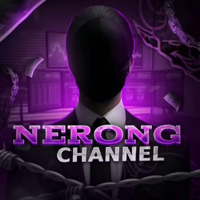 Nerong Channel