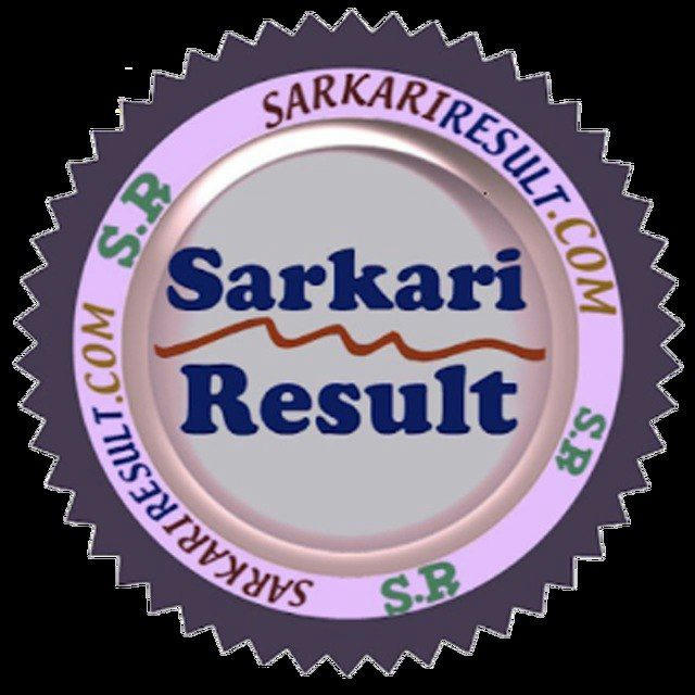 Sarkari Result Mock update