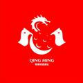 青来频道通话🀄️Qing Ming’🇨🇳🀄️🐉