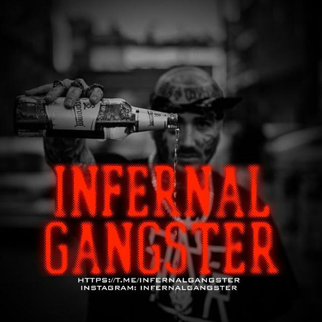 infernal Gangster