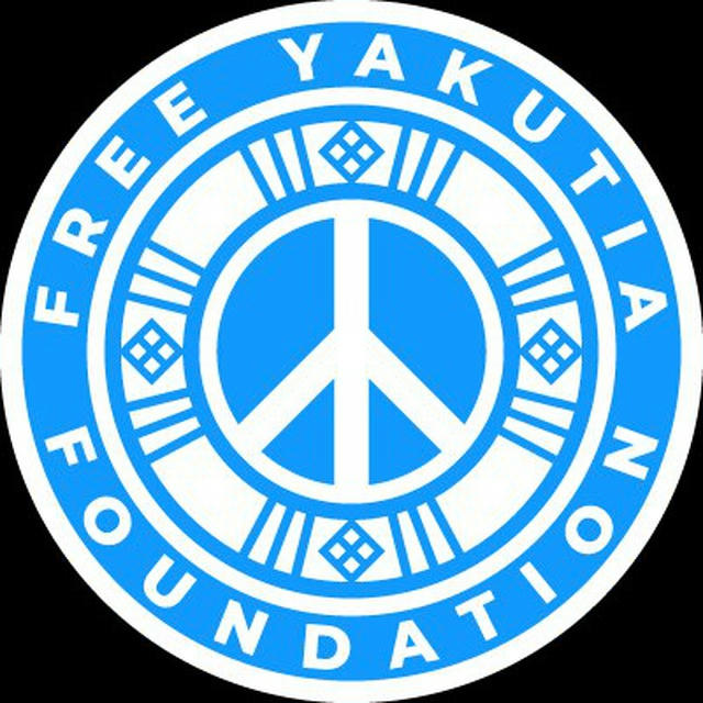 Free Yakutia Foundation