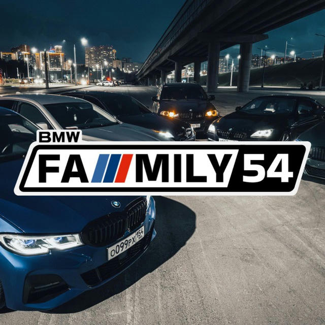 BMW Fa///Mily 54