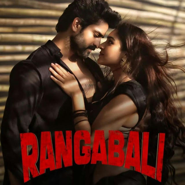 Rangabali (2023) HD