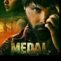 medal Punjabi movie