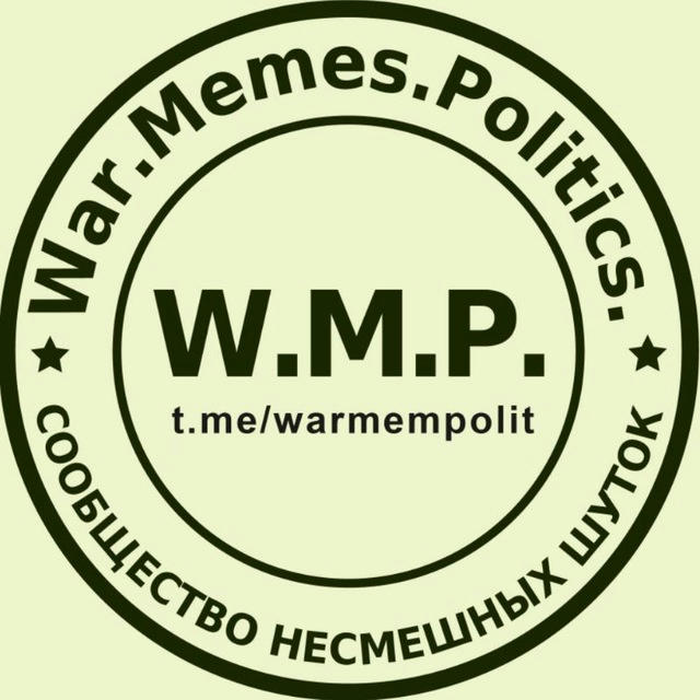 W. M. P.