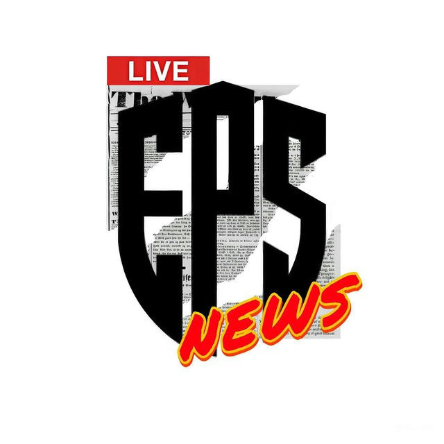 EPS NEWS