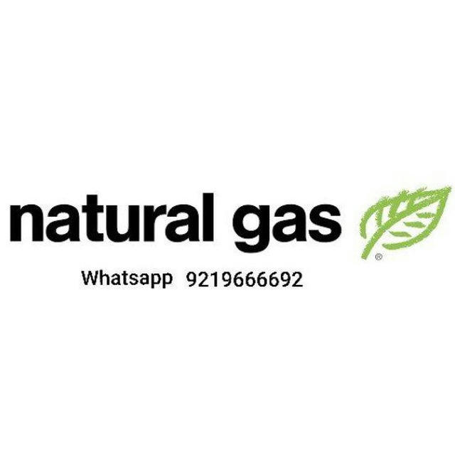NATURAL GAS ✌️