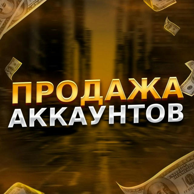 Продажа акаунтов Brawl Stars