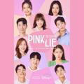 Pink Lie