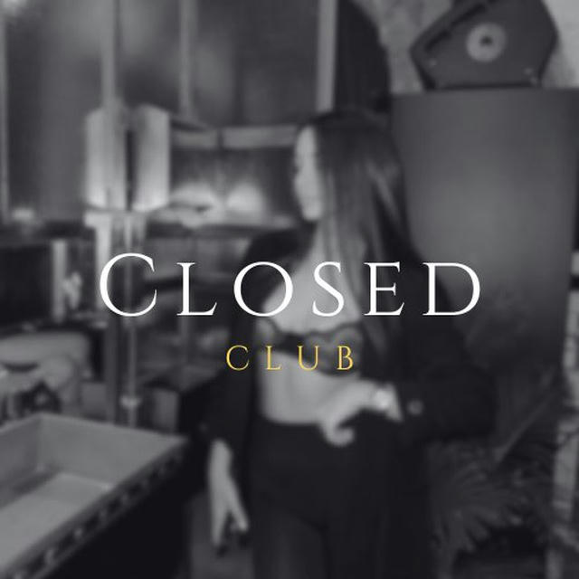 Закрытый Клуб 💎