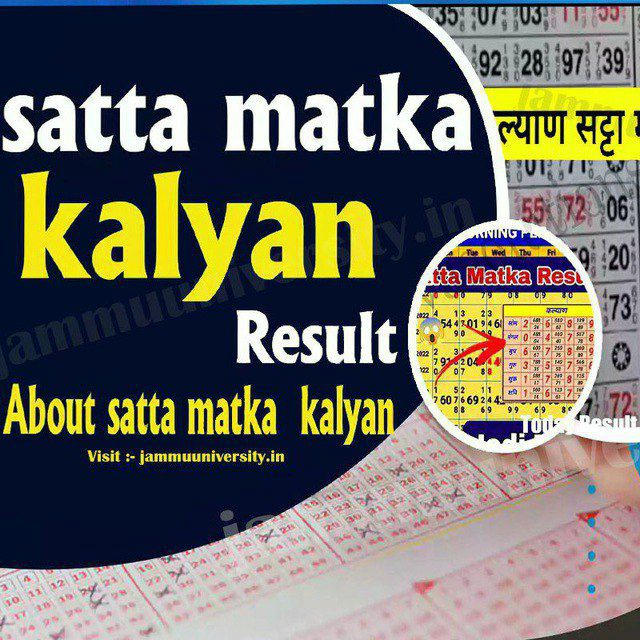 Free Satta matka game ( Kalyan milan Rajdhani day/night ) vip chart fix