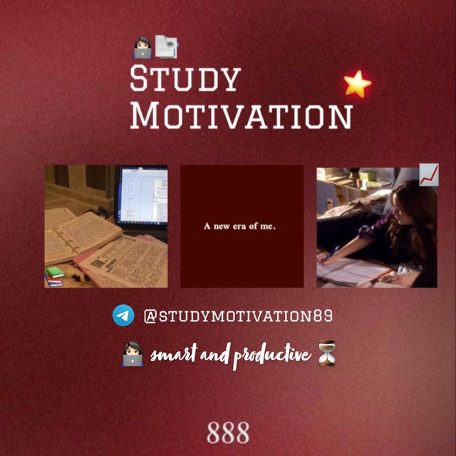 Study | Motivation