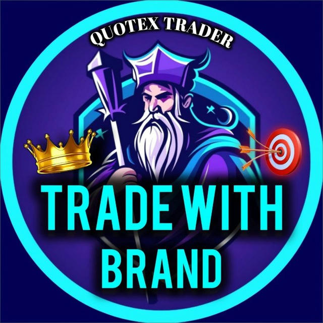 TRADE WITH BRAND😍