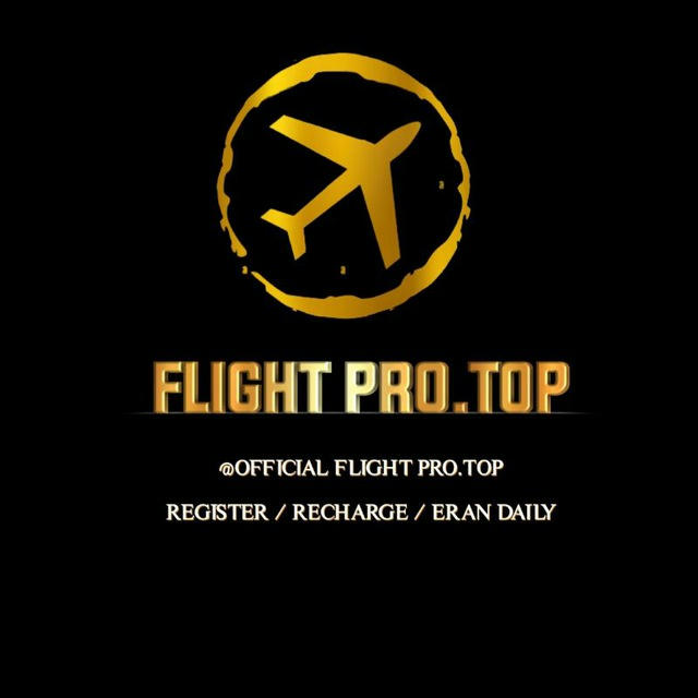 FLIGHT PRO.TOP OFFICIAL