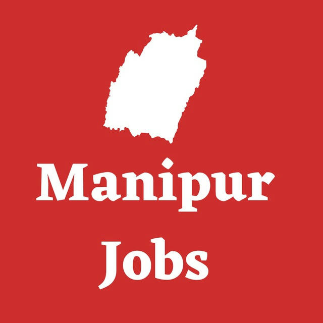 Manipur Government / Govt Jobs | GK